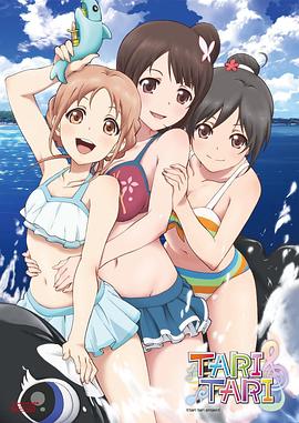 奇米四色二区